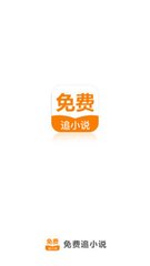 天博游戏app